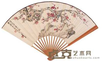 郑午昌 红梅报春 书法 成扇 51×19cm